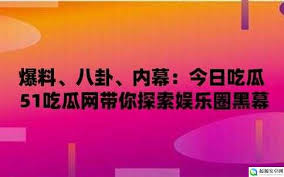 参与