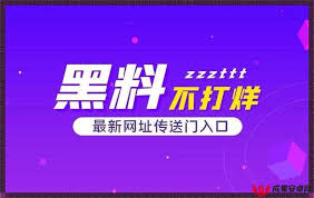 某些污污漫